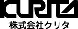 株式会社クリタ